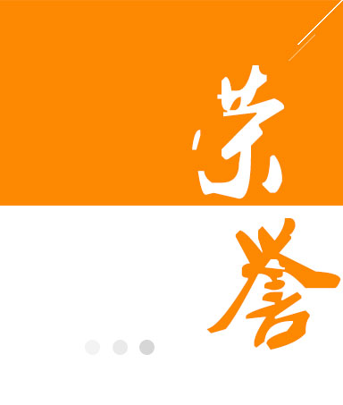 全年免费综合资料大全