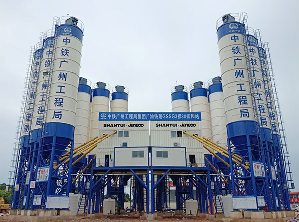 全年免费综合资料大全