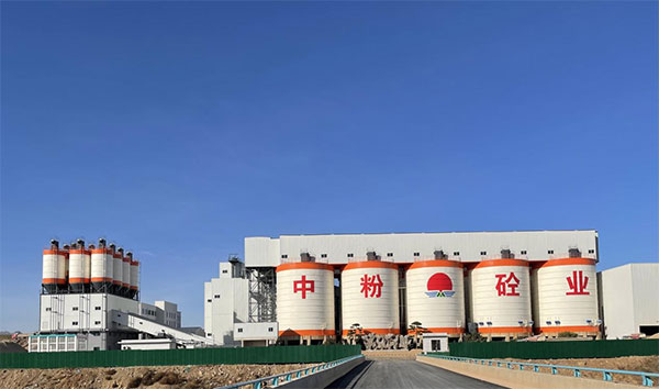 全年免费综合资料大全