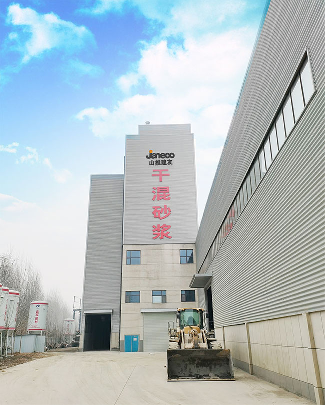 全年免费综合资料大全