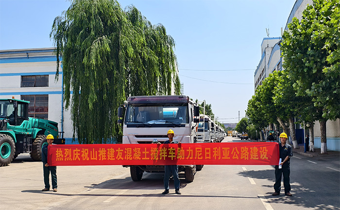 全年免费综合资料大全