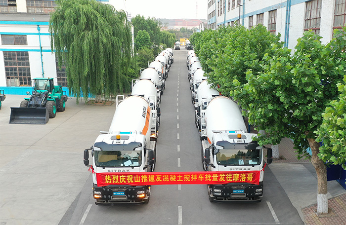 全年免费综合资料大全